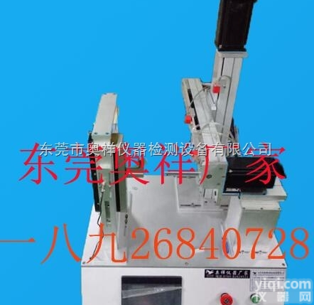 OX  <em>密码锁</em>按键寿命试验机厂家直销，电子<em>密码锁</em>寿命试验机