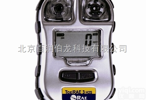 PGM-1700  <em>华瑞</em>PGM-1700硫化氢<em>检测仪</em>，<em>华瑞</em>硫化氢<em>检测仪</em>