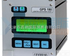 <em>德国</em>MEINBERG时间<em>服务器</em>