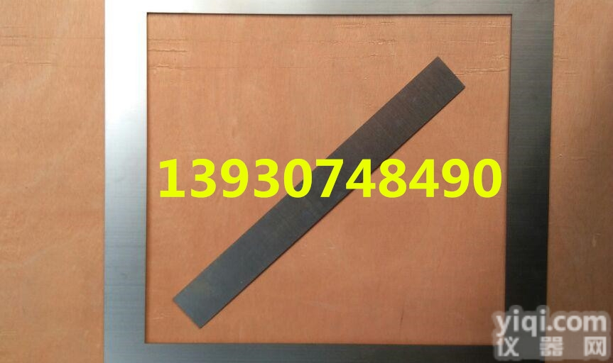 涂料成型模<em>涂膜</em><em>模具</em>框ZYX-1<em>涂膜</em><em>模具</em>涂料模框350×320...