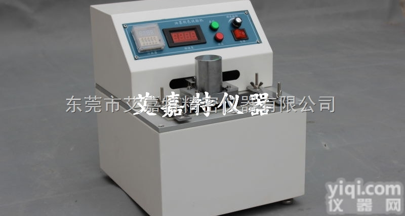 <em>油墨</em><em>脱色</em>试验机 AT-507印刷<em>脱色</em>试验仪<em>厂家</em>