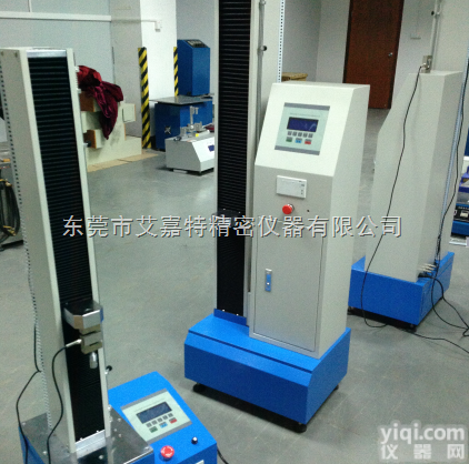 专业生产延伸率<em>试验机</em> 铝带延伸率、<em>伸长率</em><em>试验机</em> 金属线延伸率