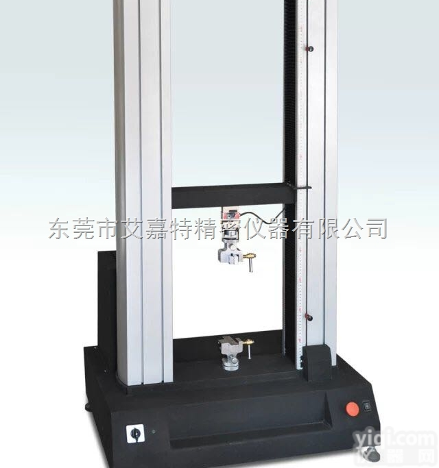 <em>拉力</em><em>试验机</em>万能<em>拉力</em>计<em>电子</em><em>拉力</em><em>试验机</em>金属<em>拉力</em>测试国内品Pai制造商