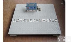 2吨<em>落地式</em>电子地磅称,<em>防爆</em>电子磅秤