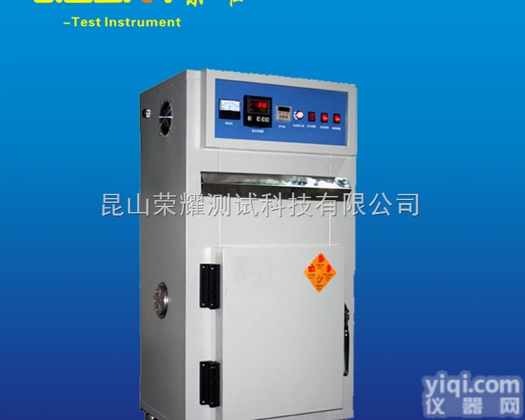 GPOZ-072  电子<em>精密</em><em>真空</em><em>烤箱</em> 厂家专业定做高温烘箱 不锈钢<em>真空</em><em>烤箱</em>