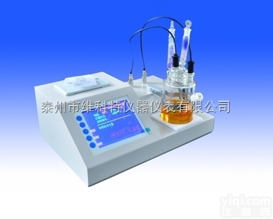 WKT-A7  难溶易挥发固体<em>水分</em>仪 精湛型全自动微量<em>水分</em>测定仪【可配<em>卡氏</em><em>加热炉</em>】