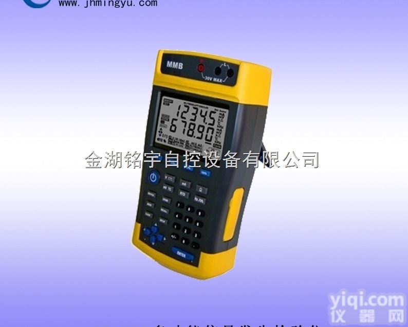 MY-MMB  <em>多功能</em>信号方式<em>校验仪</em>，<em>多功能</em>信号发生器特价销售