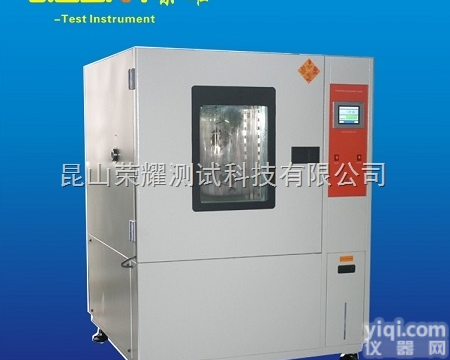 GCT-800  江苏厂家专业定做恒温箱 恒温恒湿<em>试验箱</em> 环境检测<em>精密</em><em>试验箱</em>