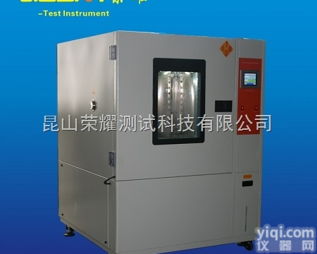GCT-150  江苏高<em>低温</em><em>试验箱</em> <em>耐高温</em>环境器<em>试验箱</em> 高<em>低温</em>测试试验机