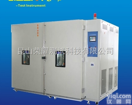 GWER  大型<em>环境</em>检<em>测试</em>验箱 步入式库房试验箱 恒温恒湿试验设备 恒温箱