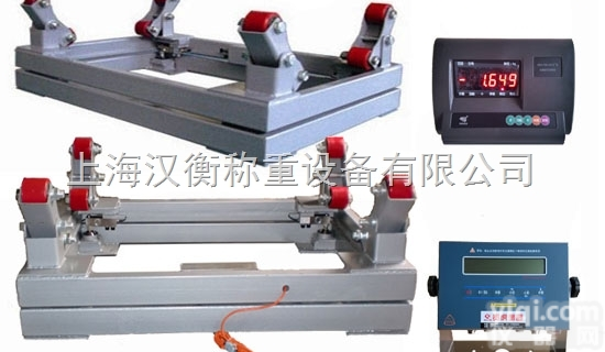 SCS  <em>西安</em>1吨防爆乙炔<em>气瓶</em>平台秤<em>价格</em>/2吨化工用钢瓶秤厂家电话