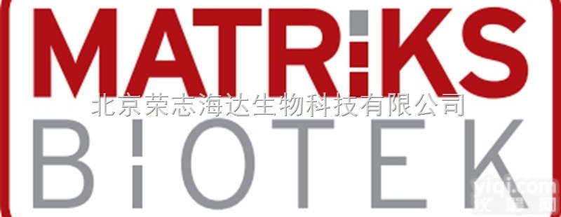 TR-ATRASv1  抗曲妥单抗（<em>赫赛汀</em>®）抗体检测<em>试剂盒</em>（酶联免疫法）