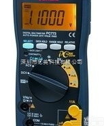日本<em>三和</em>  PC773紧凑型真有效值<em>高精度</em>数字万用表