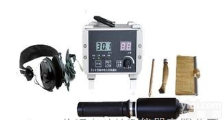 <em>成都</em>DJ-9电火花<em>检漏仪</em>针孔检测仪