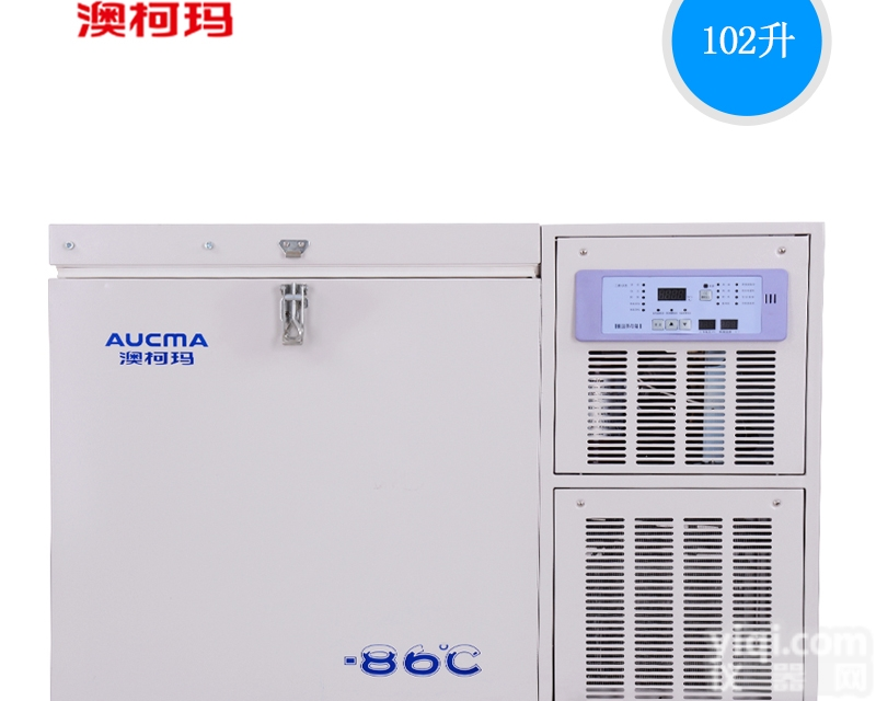 DW-86W102  <em>澳柯玛</em>-86℃度<em>超低温</em>保存箱DW-86W102 <em>超低温</em>冰箱 低温冷柜