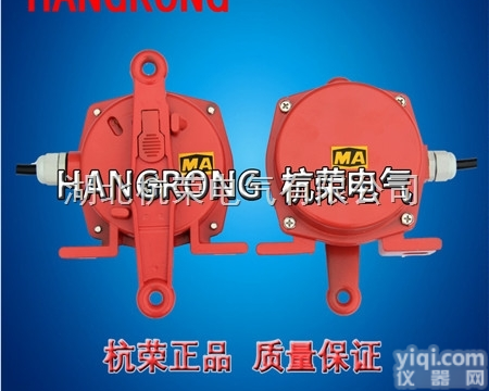 JSB/KLS-1  <em>双向</em><em>拉绳开关</em> <em>拉绳开关</em>220VAC