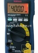 日本<em>三和</em>  CD772<em>紧凑型</em>真<em>有效值</em>数字万用表