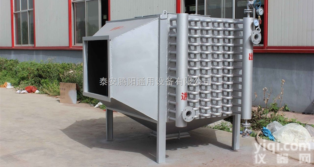 TY-10  烟气余热回收设备<em>提高</em>能源<em>利用率</em>