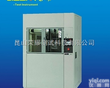 YIST-041-65-LW  高低温冲击<em>试验箱</em> 三箱式冷热冲击<em>试验箱</em> 冲击试验机<em>厂家</em>直销