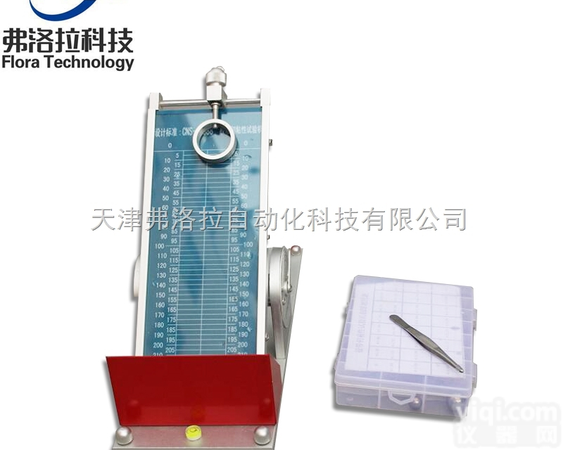 FLR-101  GB4852<em>压敏</em><em>胶粘带</em>初<em>粘性</em>测试仪 胶带初<em>粘性</em>检测仪