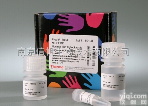 大鼠脂肪<em>甘油三酯</em><em>脂肪酶</em>（ATGL）elisa<em>试剂盒</em>