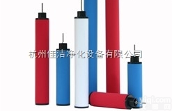 <em>杭州嘉美滤芯</em>A-030E