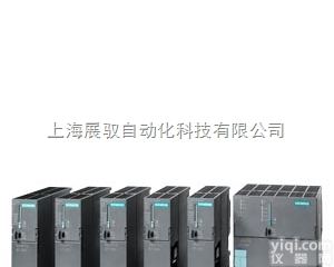 <em>特价销售</em>西门子<em>模块</em>6ES7317-6FF04-0AB0