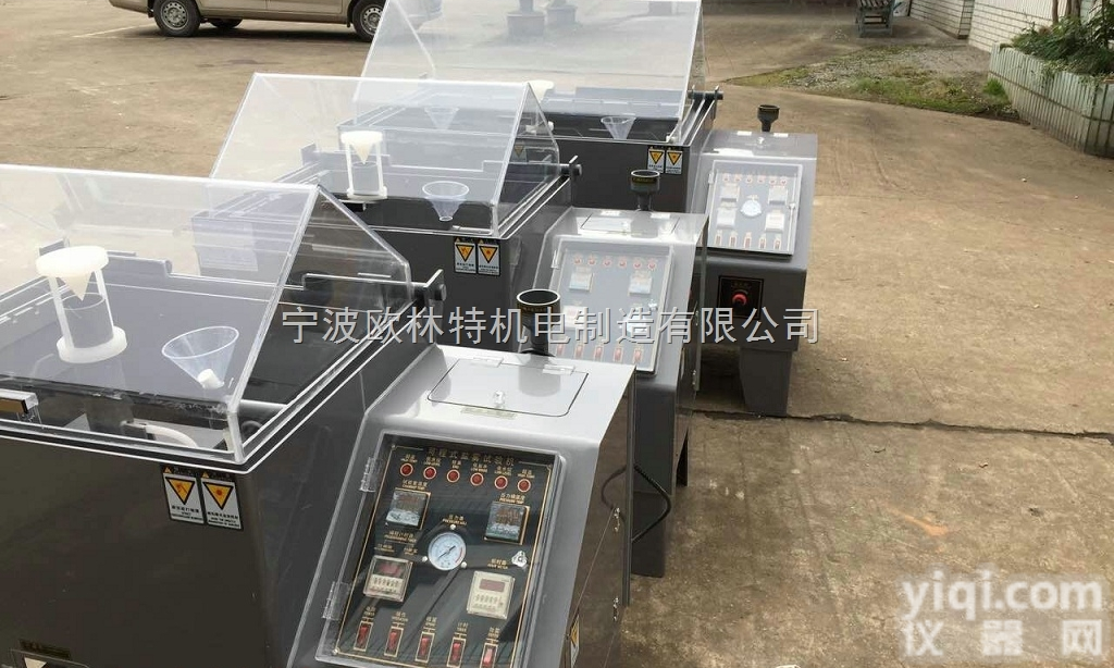 OLT-60OLT-90OLT-120  丽水盐雾试验箱 金华盐雾试验箱 衢州盐雾<em>试验机</em> <em>海宁</em>盐雾腐蚀箱 余姚盐...