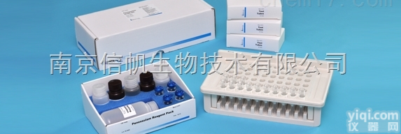 大鼠以<em>红藻</em>氨酸为<em>激动剂</em>的<em>离子型</em>谷氨酸受体2（GRIK2）elisa试剂...