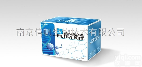 <em>小鼠</em>促血小板<em>生成素</em> elisa<em>试剂盒</em>，促血小板<em>生成素</em>检测