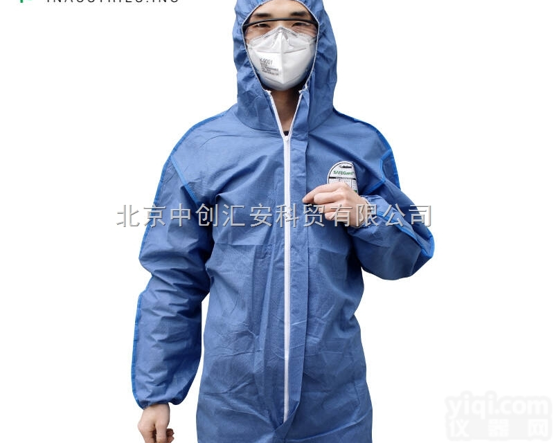 全国直邮<em>雷克兰</em>SMMS428BE赛服佳<em>防护服</em>