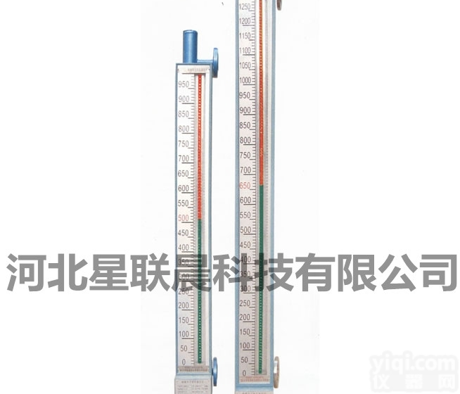 星晨磁感<em>光柱</em>双色<em>液位计</em>HXCG
