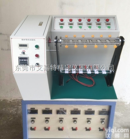 供应电源线弯折试验机 线材弯曲试验机 电线摇摆<em>测试机</em>试验<em>精度高</em>