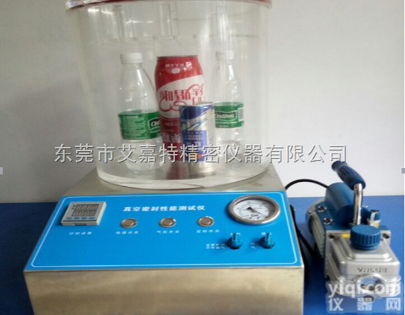 <em>密封</em><em>性能</em><em>测试仪</em>_真空<em>密封</em>性试验仪 _<em>密封</em>仪厂家