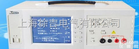 <em>AN20160</em>接地电阻测试仪<em>校验仪</em>