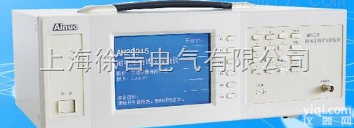 <em>AN20015</em>/<em>AN20015</em>L耐压测试仪<em>校验仪</em>