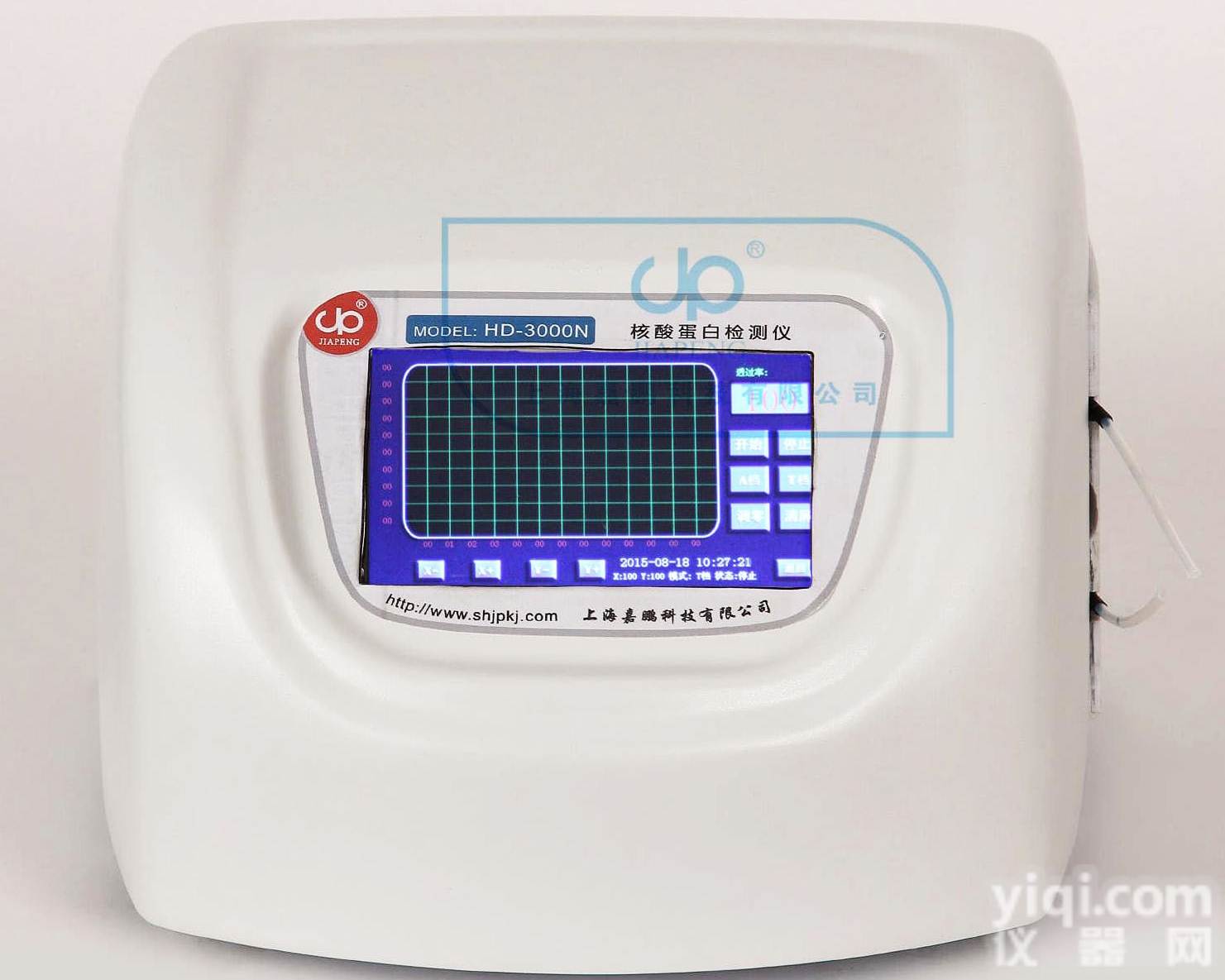 HD-3000N  上海嘉鹏<em>电脑核酸蛋白检测仪HD-3000N</em>
