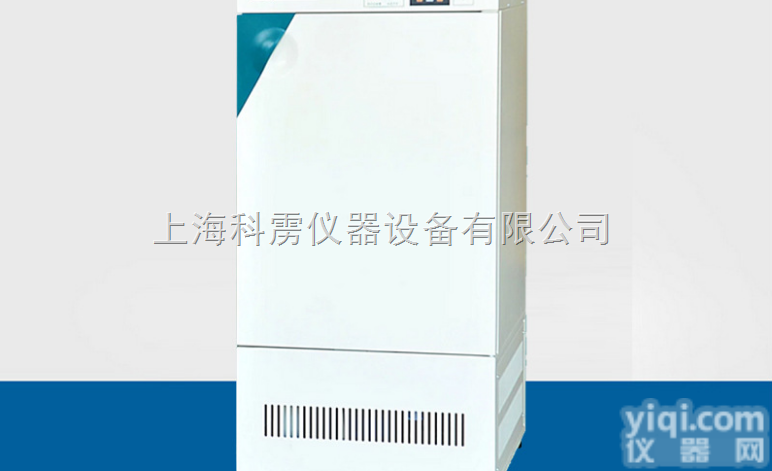 DKB-<em>1906</em>  【上海精宏】 DKB-<em>1906</em><em>低温</em><em>恒温槽</em> <em>低温</em>水槽0~99 ℃