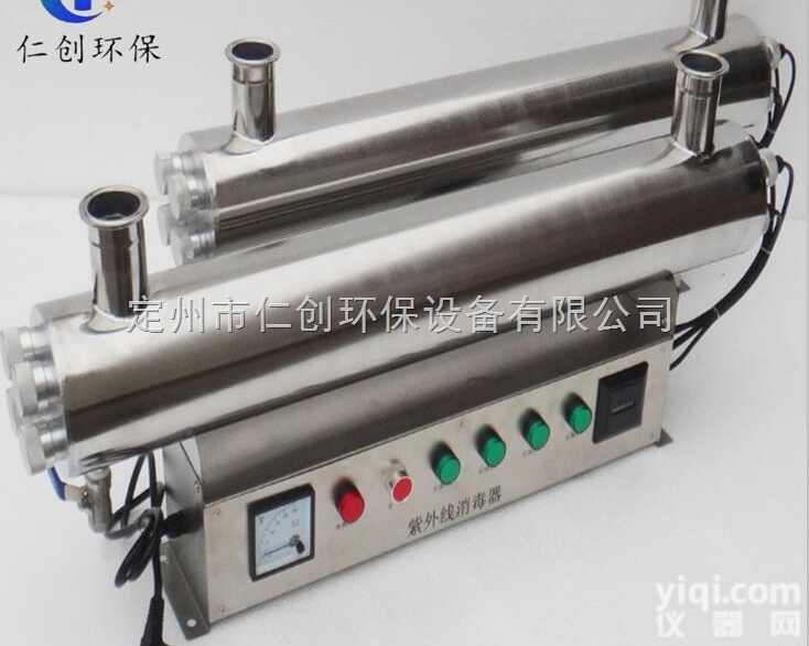RC-UVC-320  扬州过流式紫外线<em>消毒</em>机<em>专业</em>厂家