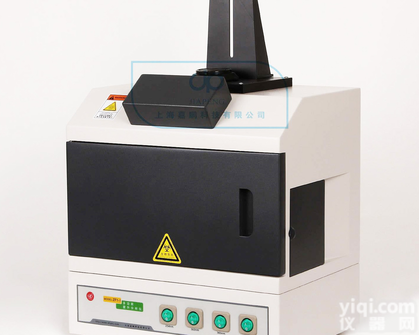 ZF1-I  上海嘉鹏<em>紫外分析仪ZF1-I</em>