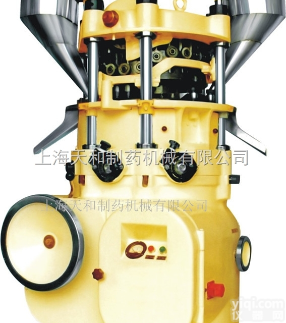 供应<em>樟脑丸</em><em>压片机</em> 型号:ZP25【厂家直销、品质保证】