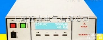 7120型程控绝缘耐压测试仪 超高压耐压测试仪 <em>工频交流耐压测试仪</em>