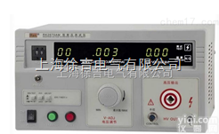 SLK2673C<em>电容</em>耐压测试仪 <em>电容</em>耐压仪 3KV高压<em>输出</em>