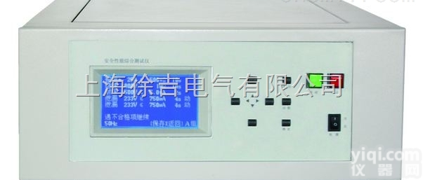 9656A台式四合一<em>综合</em>测试仪 安规<em>综合</em>参数测试仪 高压<em>测试仪器</em>