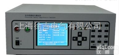 9674D七合一安规<em>综合</em><em>测试仪</em> 程控安规<em>综合</em><em>测试仪</em> 安全<em>性能</em><em>综合</em><em>测试仪</em>