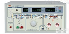 SLK2672C耐压<em>测试仪</em> 5KV/100mA<em>元器件</em>绝缘强度检测仪