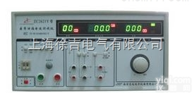 ZC2621Y医用泄流电流<em>测试仪</em> <em>通用型</em>泄漏电流<em>测试仪</em> 漏电保护<em>测试仪</em>