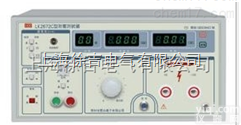 SLK2671B<em>耐压</em>测试仪 10KV<em>耐压</em>仪 绝缘<em>强度</em>检测仪
