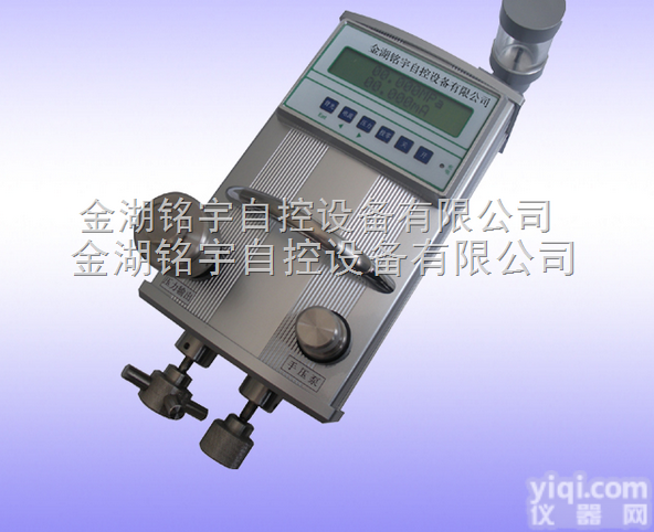 MY-YBS-WS  <em>智能</em><em>压力校验仪</em>-箱式<em>压力校验仪</em>-校验专业制造厂家