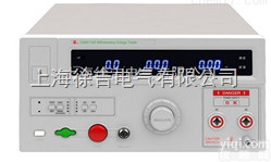 SLK2672C<em>耐压</em><em>测试仪</em> 100mA漏<em>电流</em>显示 5KV电压输出